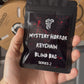 Series 2 Horror Mystery Mini Figure Keychain Blind Bag